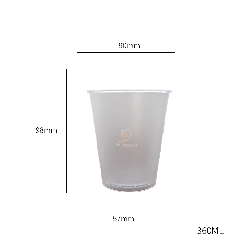 How Does an Inner Film PP Cup Improve Product Safety and User Experience?
